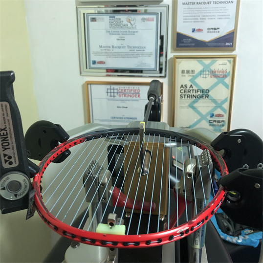 Best Badminton Rackets for Every Player 01