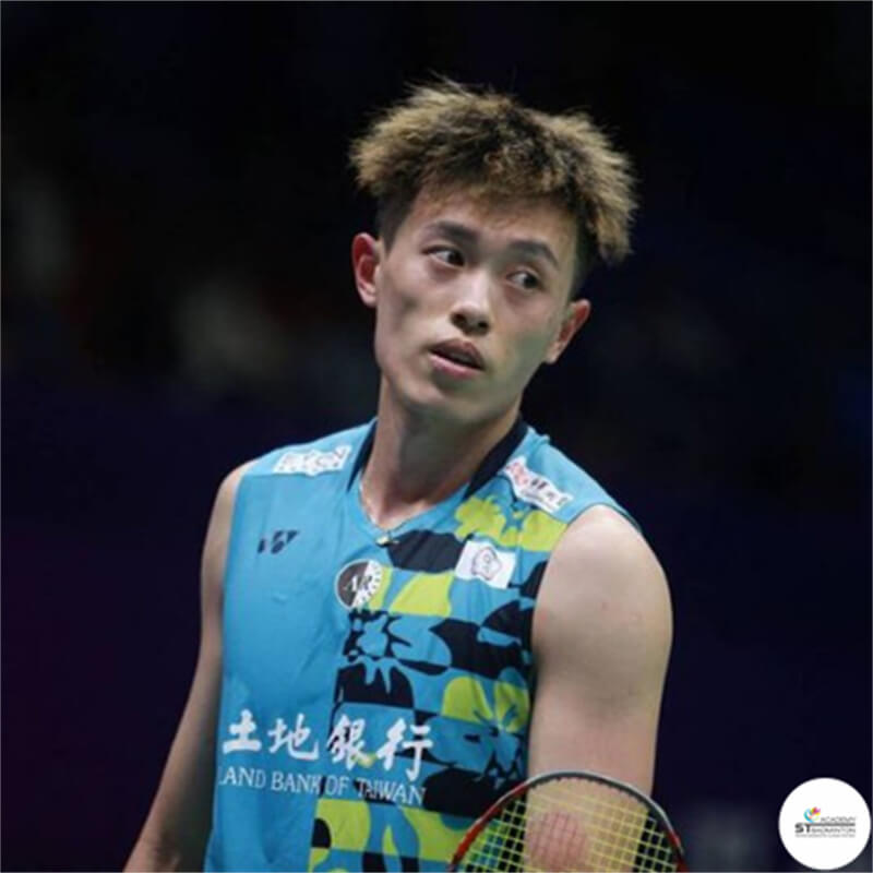 LIN Chun-Yi Taiwan professional badminton player men's singles champion in action
