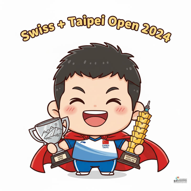 LIN Chun-Yi competing at Swiss Open and Taipei Open 2024 for Chinese Taipei