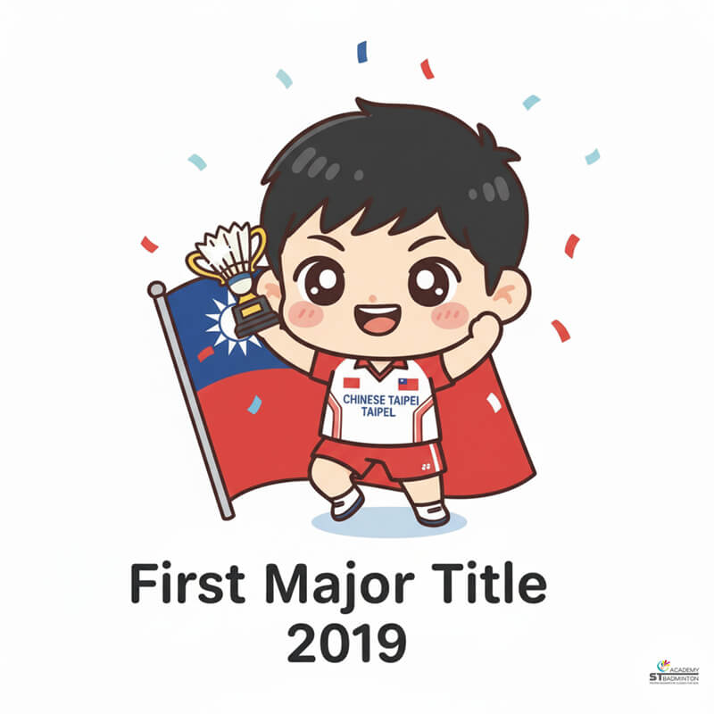 Young Taiwanese badminton player training with discipline in Pingtung County