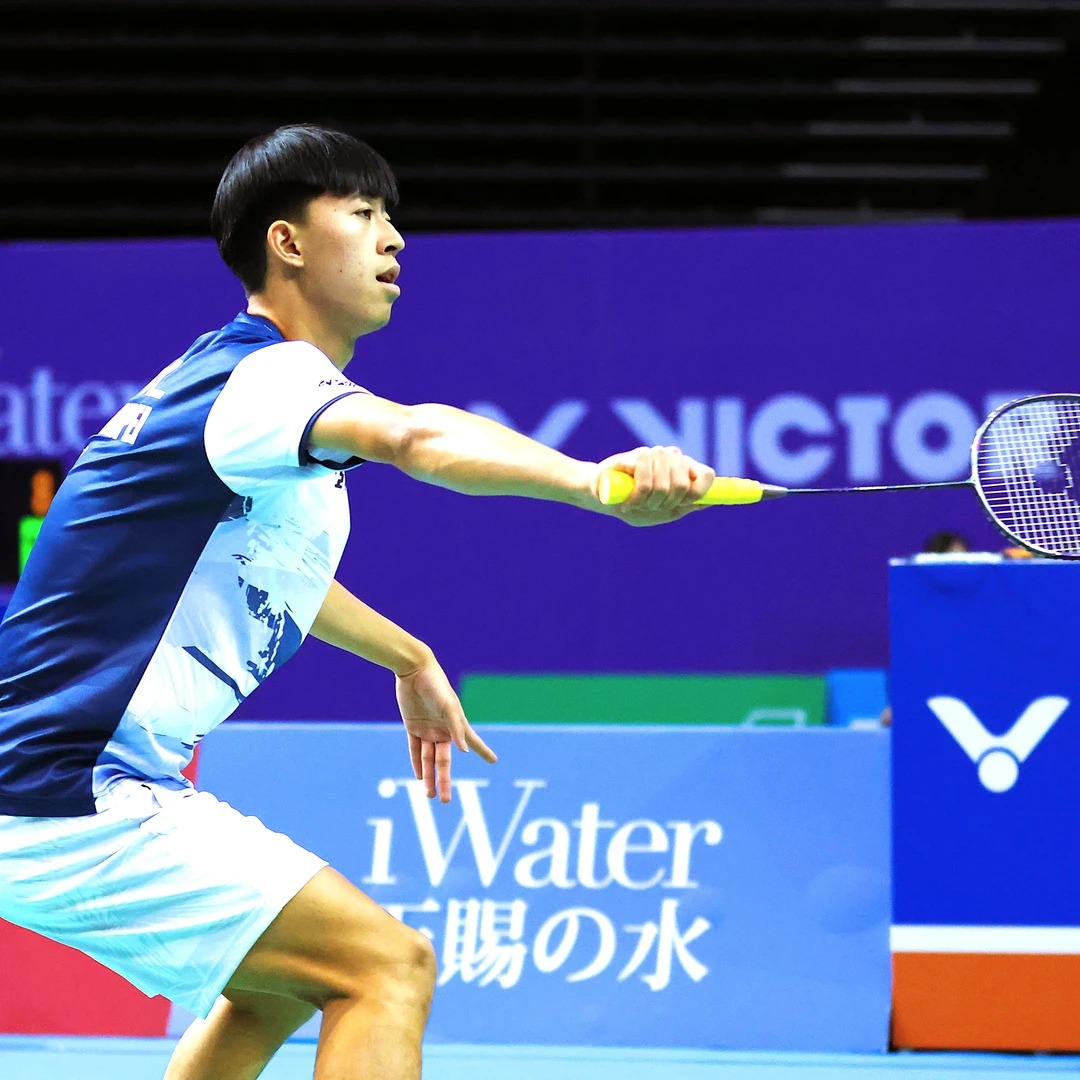 Kuo Kuan Lin of Chinese Taipei playing a forehand drive at the 2023 Kaohsiung Masters (real photo, CC BY 4.0) Kuo Kuan Lin of Chinese Taipei playing a forehand drive at the 2023 Kaohsiung Masters (real photo, CC BY 4.0)