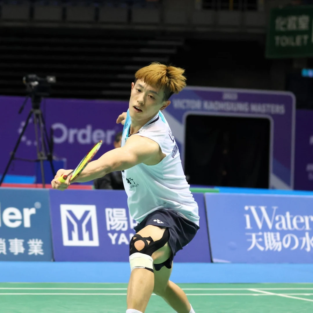Lin Chun-Yi playing a backhand at the 2023 Kaohsiung Masters Lin Chun-Yi backhand at the 2023 Kaohsiung Masters (Wikimedia Commons)