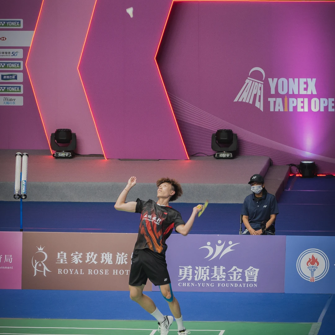 Lin Chun-Yi mid-smash at the 2022 Taipei Open Lin Chun-Yi at the 2022 Taipei Open (CC BY-SA 4.0, Wikimedia Commons)