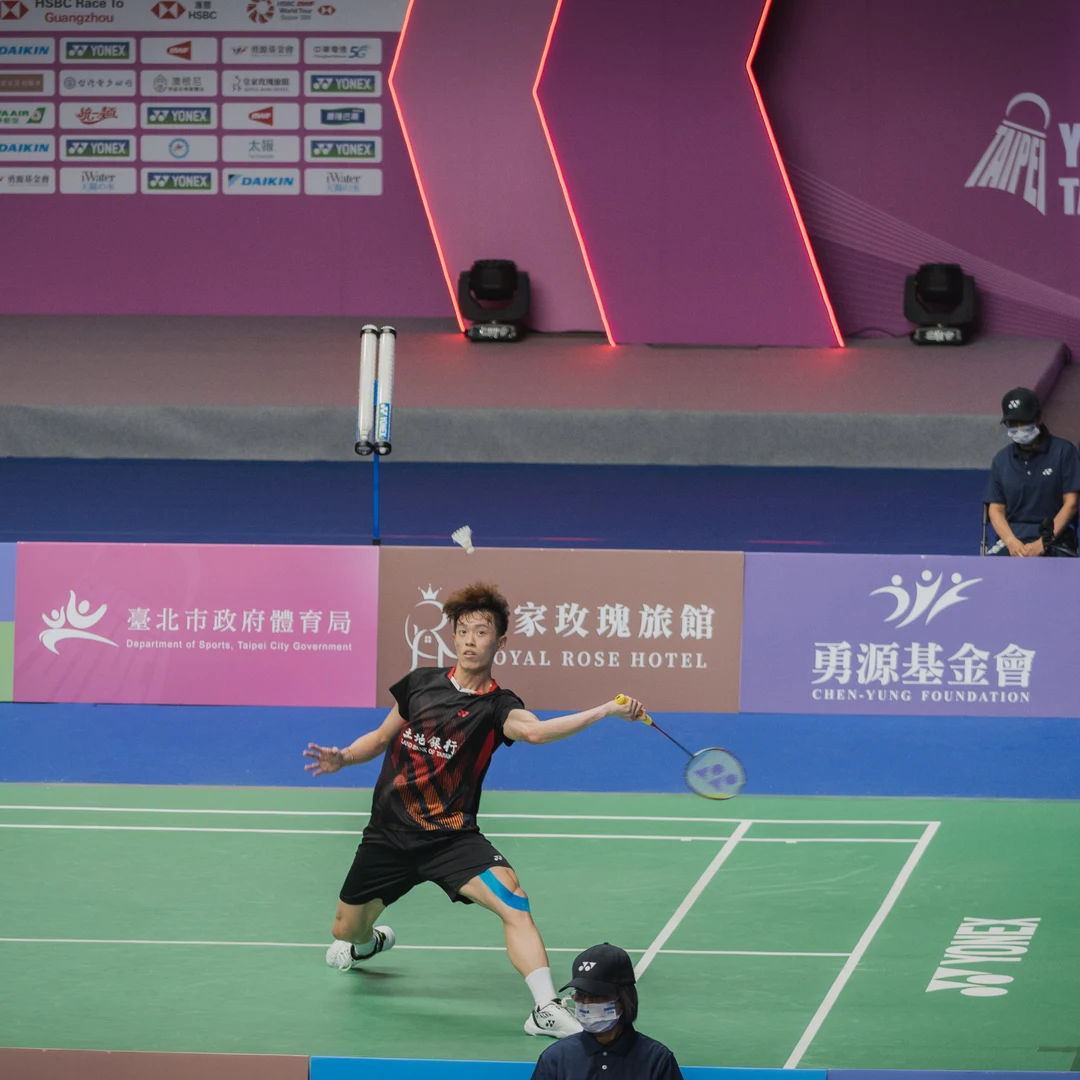 Lin Chun-Yi receiving a shuttlecock at the 2022 Taipei Open Lin Chun-Yi in action at the 2022 Taipei Open (CC BY-SA 4.0, Wikimedia Commons)