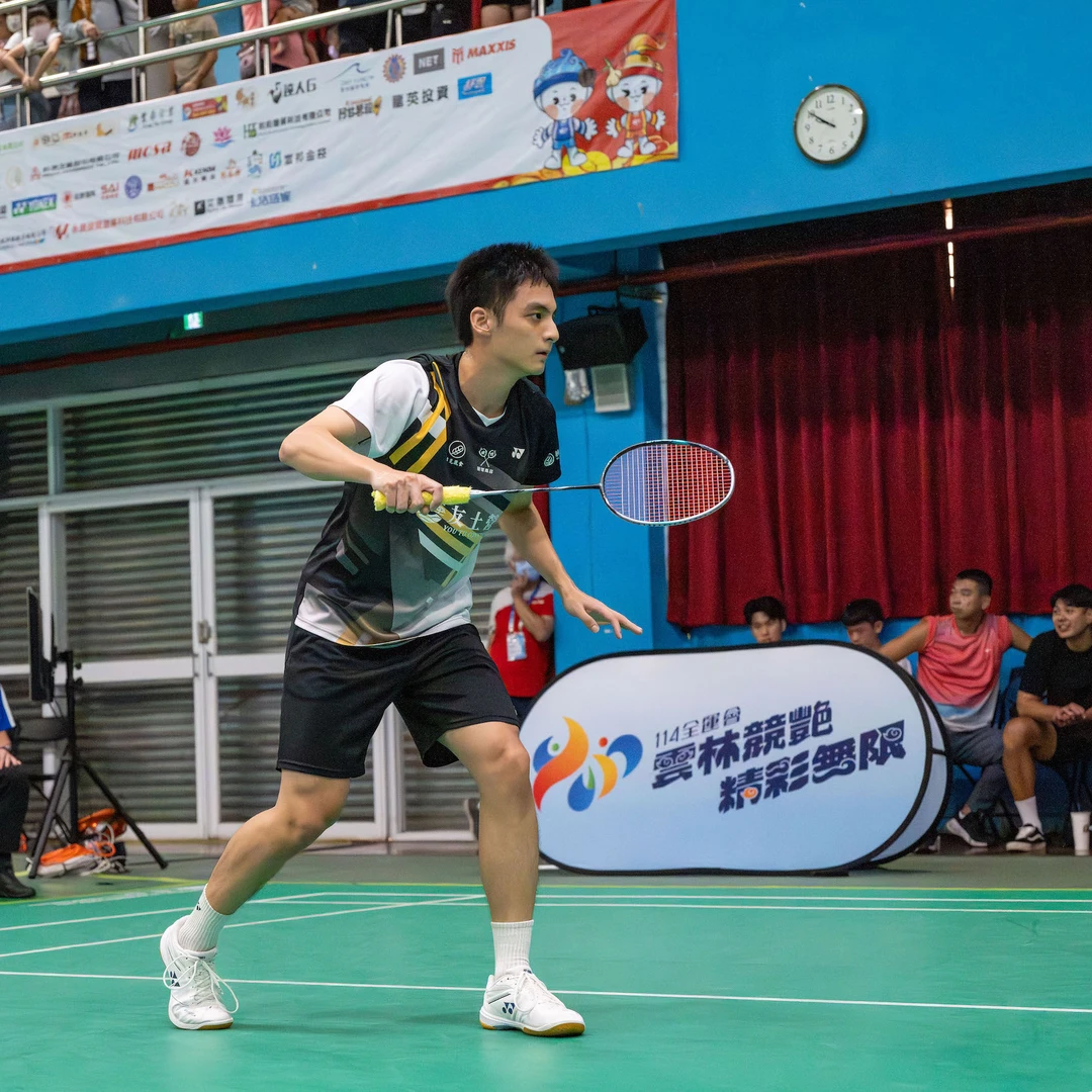 Ting Yen-Chen in a ready stance at the 2025 National Games of Taiwan Ting Yen-Chen in a ready stance at the 2025 National Games of Taiwan